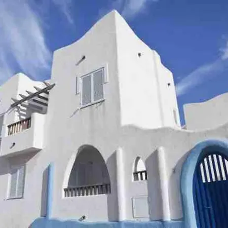 A 2 Minutos Andando A La Playa. Apartment *